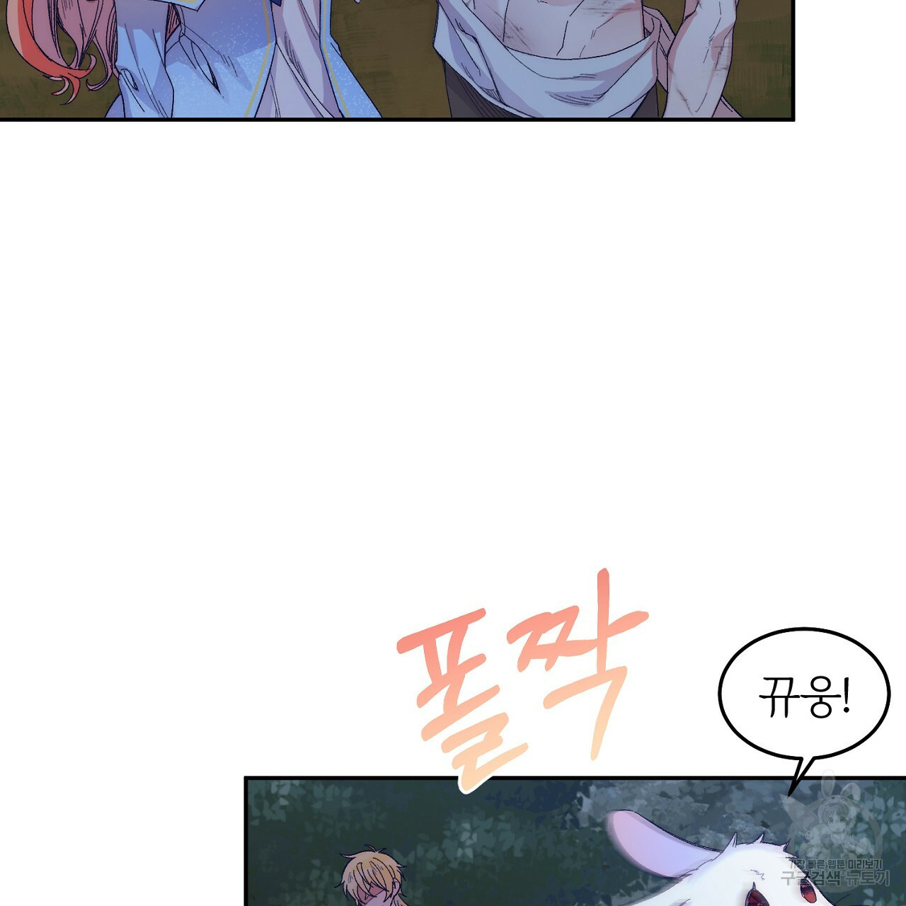 1667585625031zshibi9ouo.jpeg