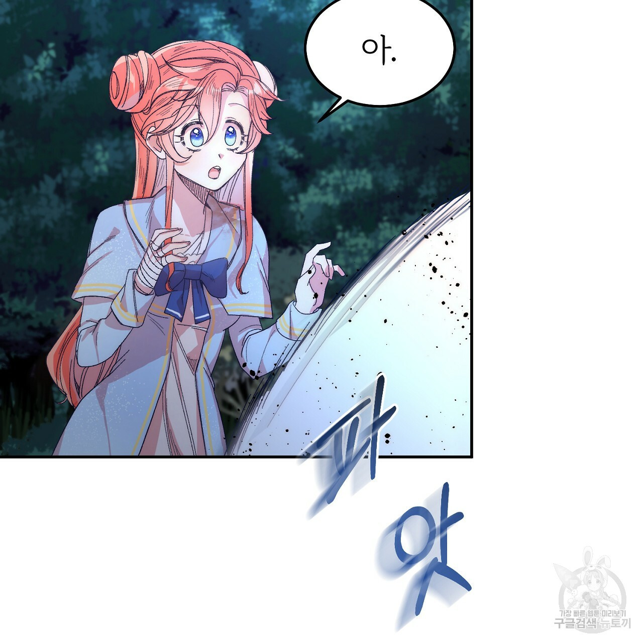 1667585647016830qreos5co.jpeg