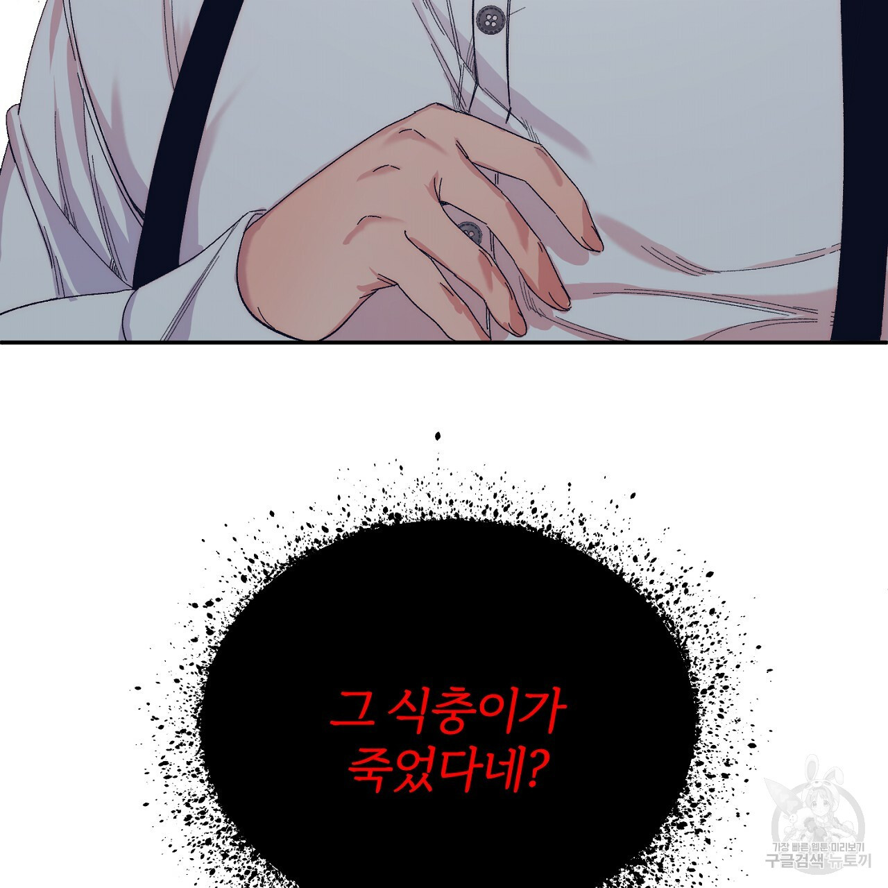 1667585654760jghf78s6uh.jpeg