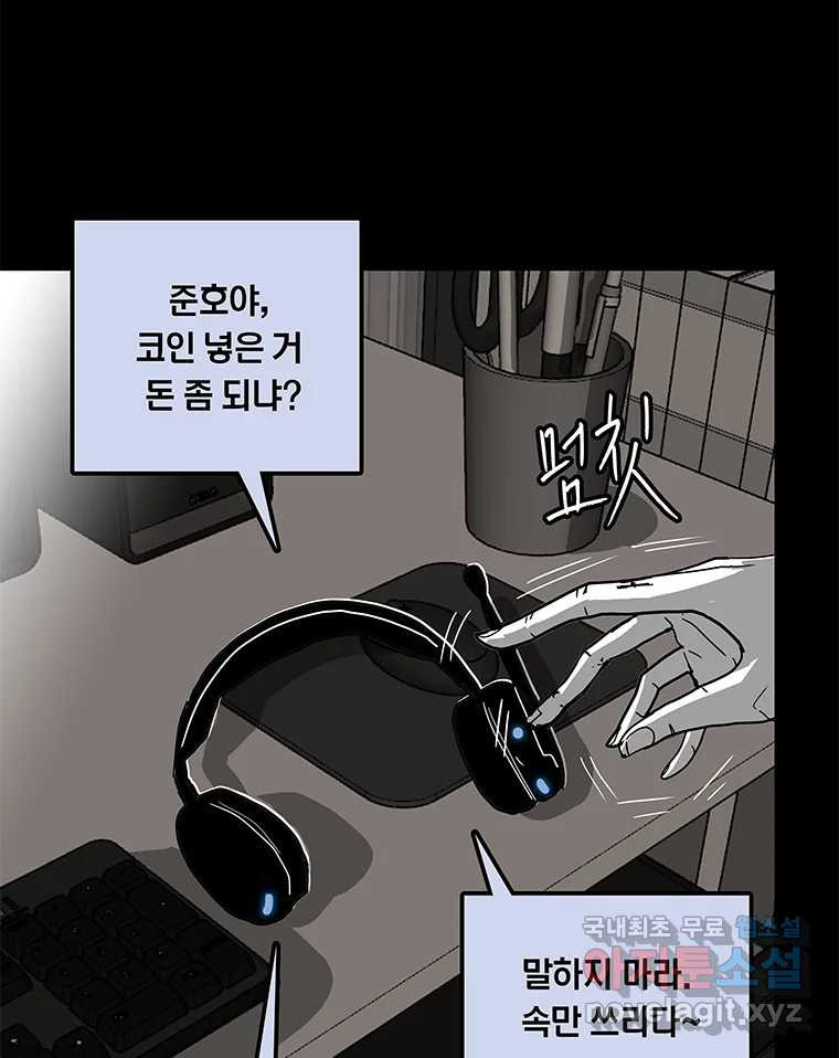 1667587576669pdgxnd63tir.jpeg