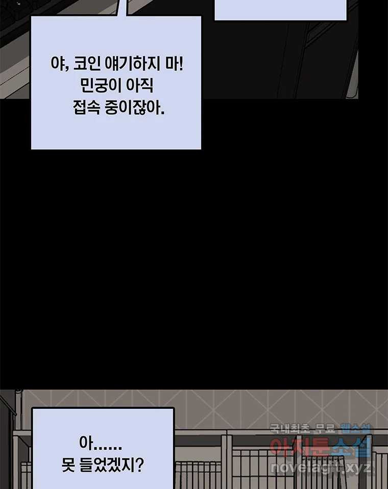 1667587576820bimj8esu9c.jpeg