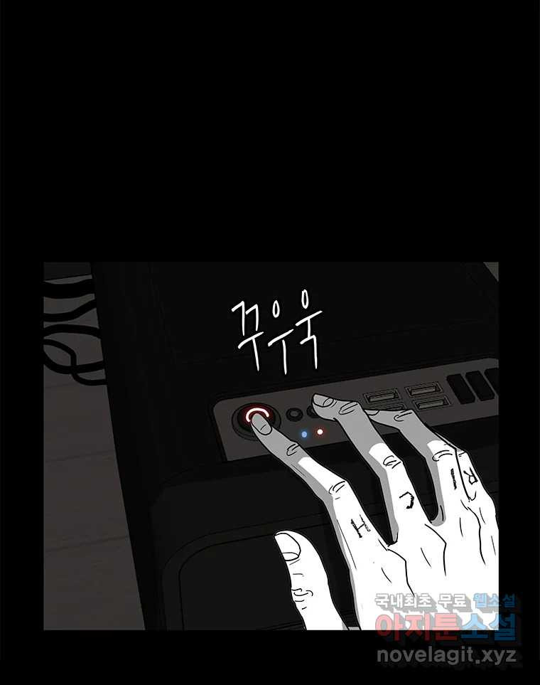 1667587577135y8adt0183oh.jpeg