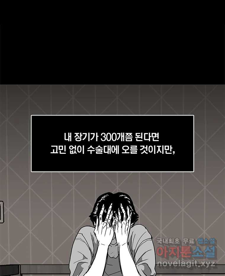 1667587584566stg9juxqbcl.jpeg