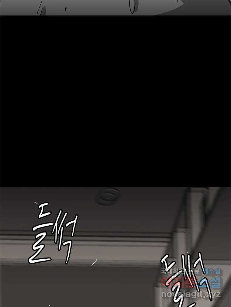 166758758616794bdfn1ygd.jpeg