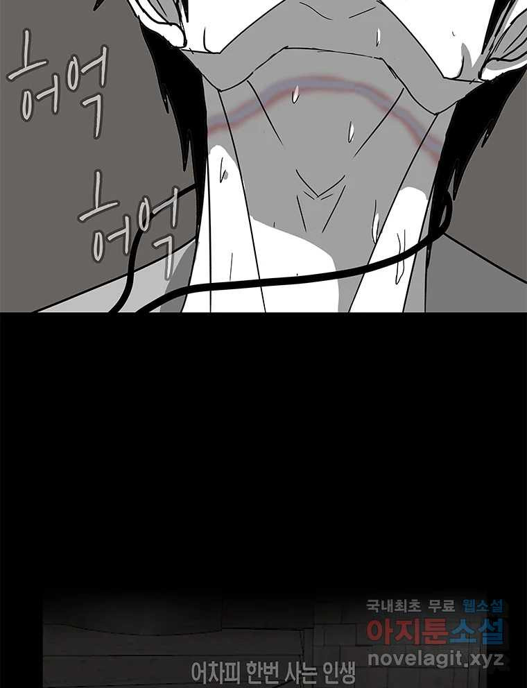 1667587587783z40699e076.jpeg