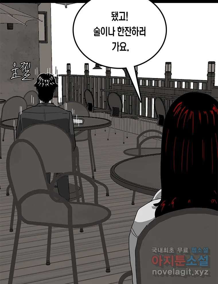 1667587591749940gz7fqcwc.jpeg