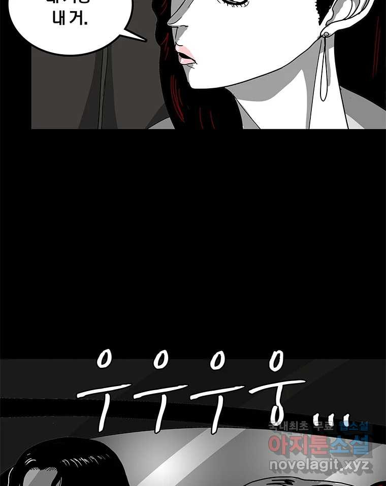 16675875958508990dof348p.jpeg