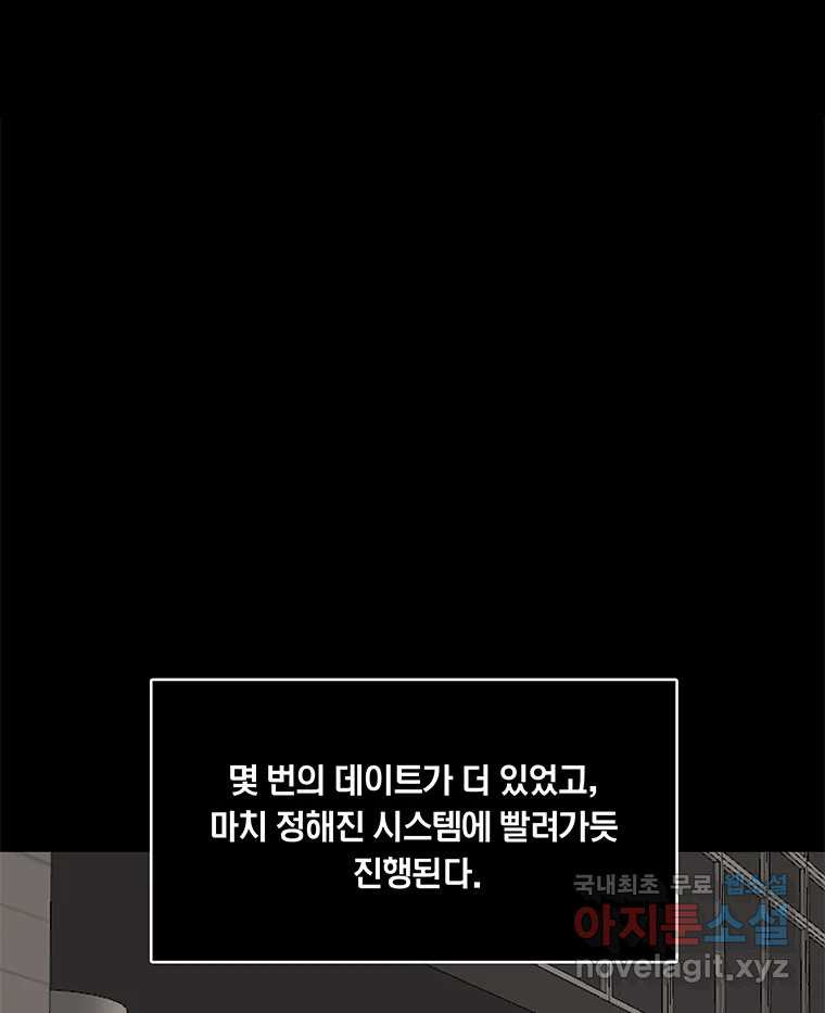 1667587613971pwxgdh2padh.jpeg
