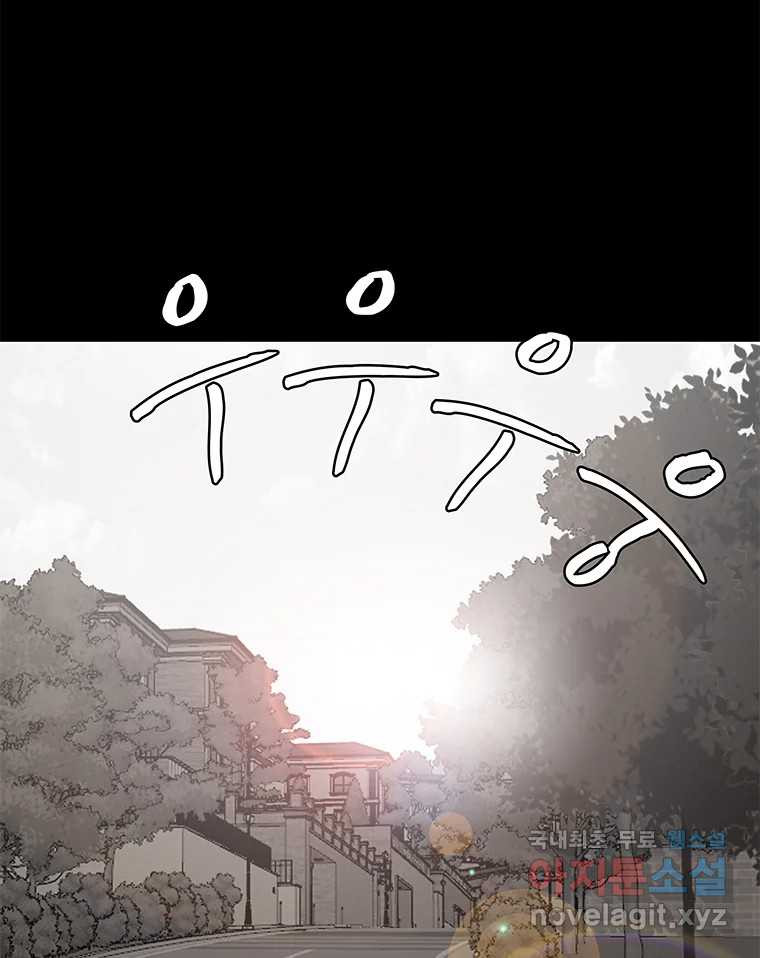 1667587622399k6bkobo8r5.jpeg