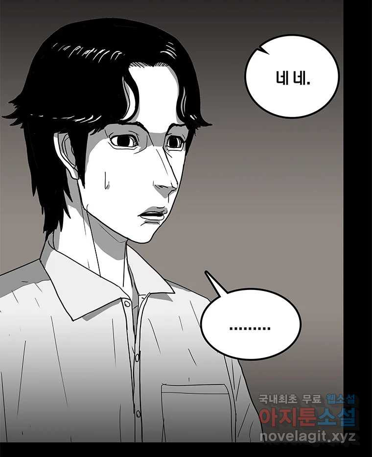1667587628786iupcmcp1vic.jpeg