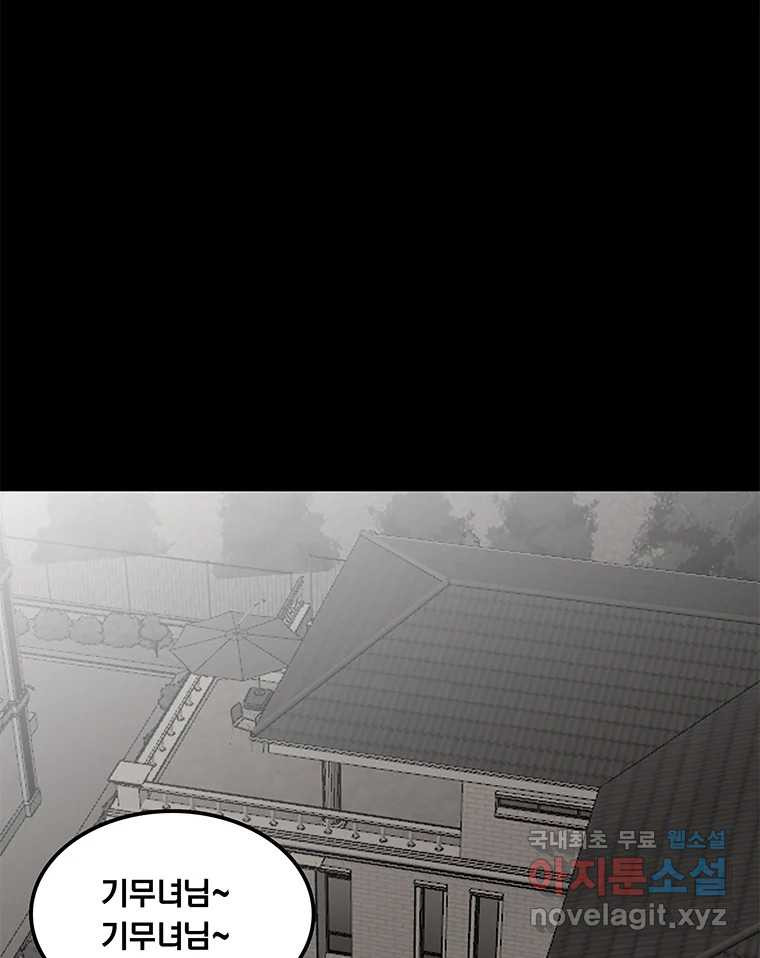 1667587638399h57d4u6elpo.jpeg