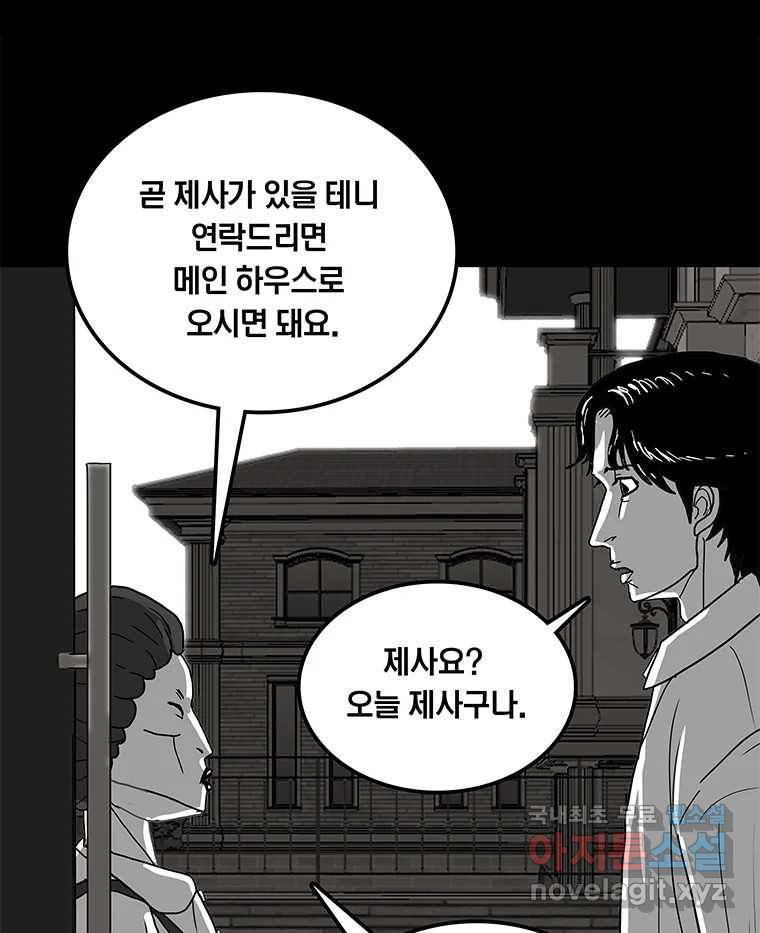 1667587639949lhdsp0lr11.jpeg