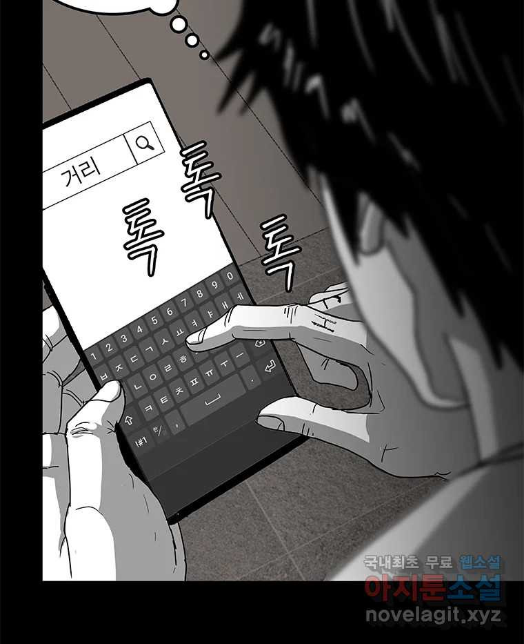 1667587640582x6u2dpmgp2m.jpeg
