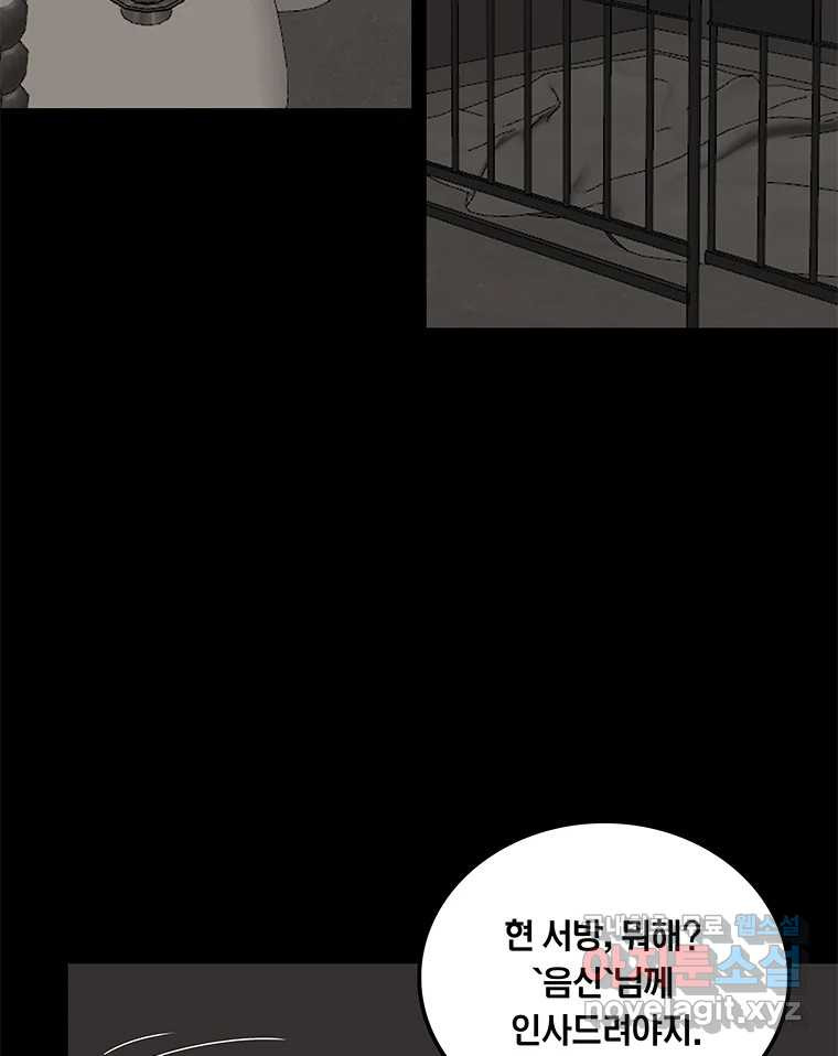 1667587642465twfk8wtzi4.jpeg