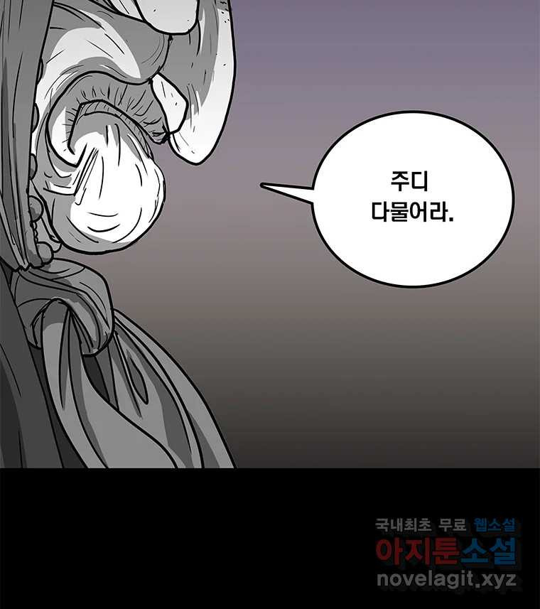 1667587648931cde2yu53ilm.jpeg