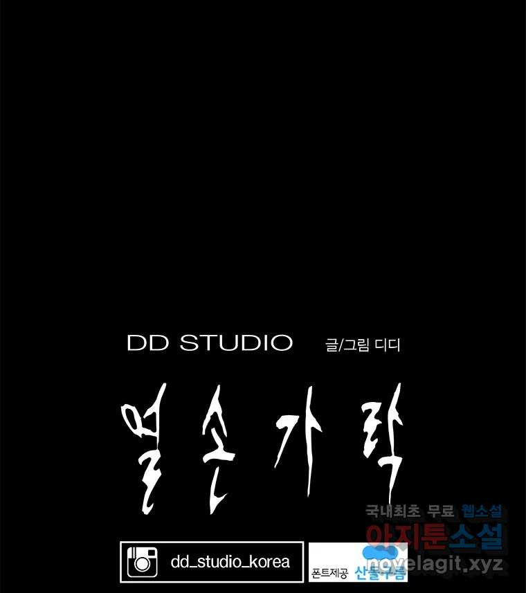 1667587649401xzk98daw2pn.jpeg