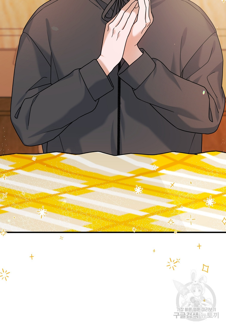 1667588119844anbrj7ymox.jpeg