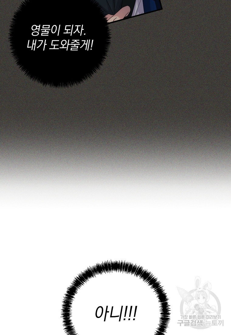 1667588120633nwca3jmv3d9.jpeg