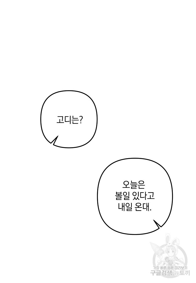 16675881220928n6h75gphgo.jpeg