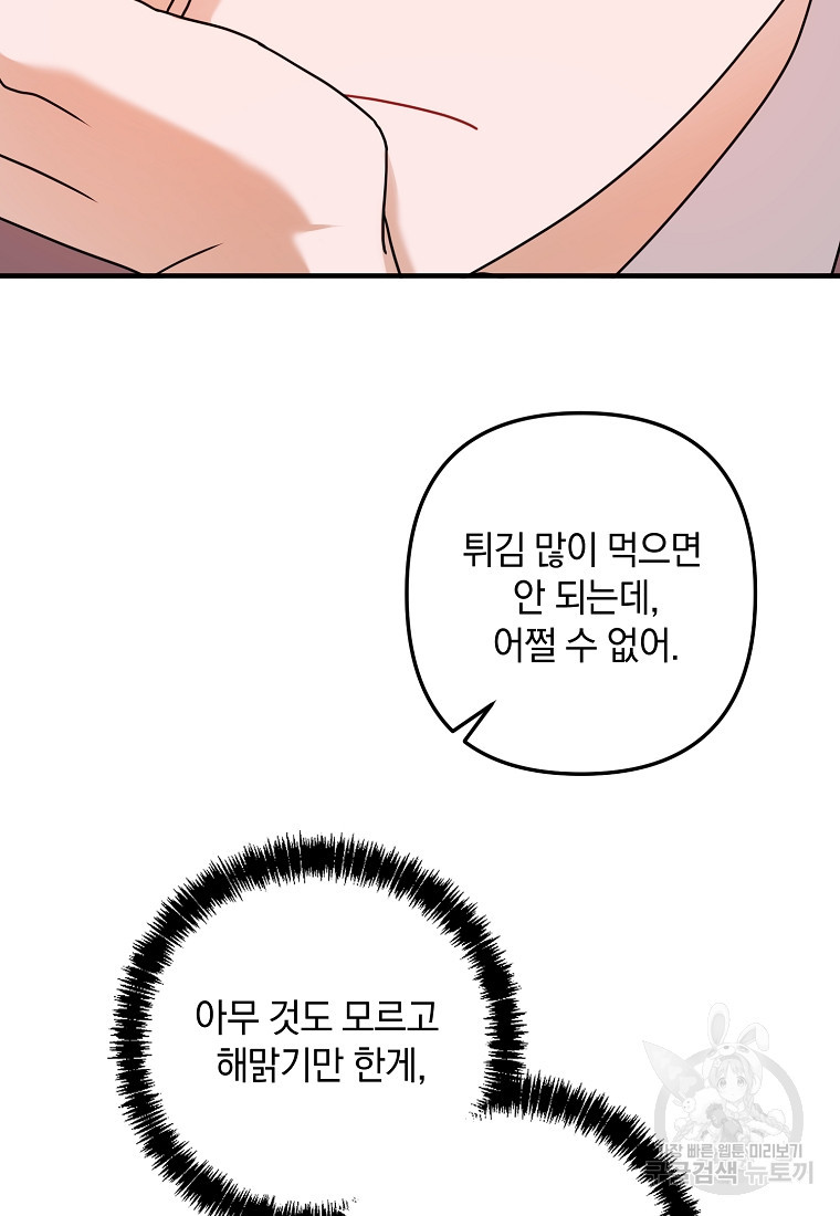 16675881309741zbd1f2hw7i.jpeg