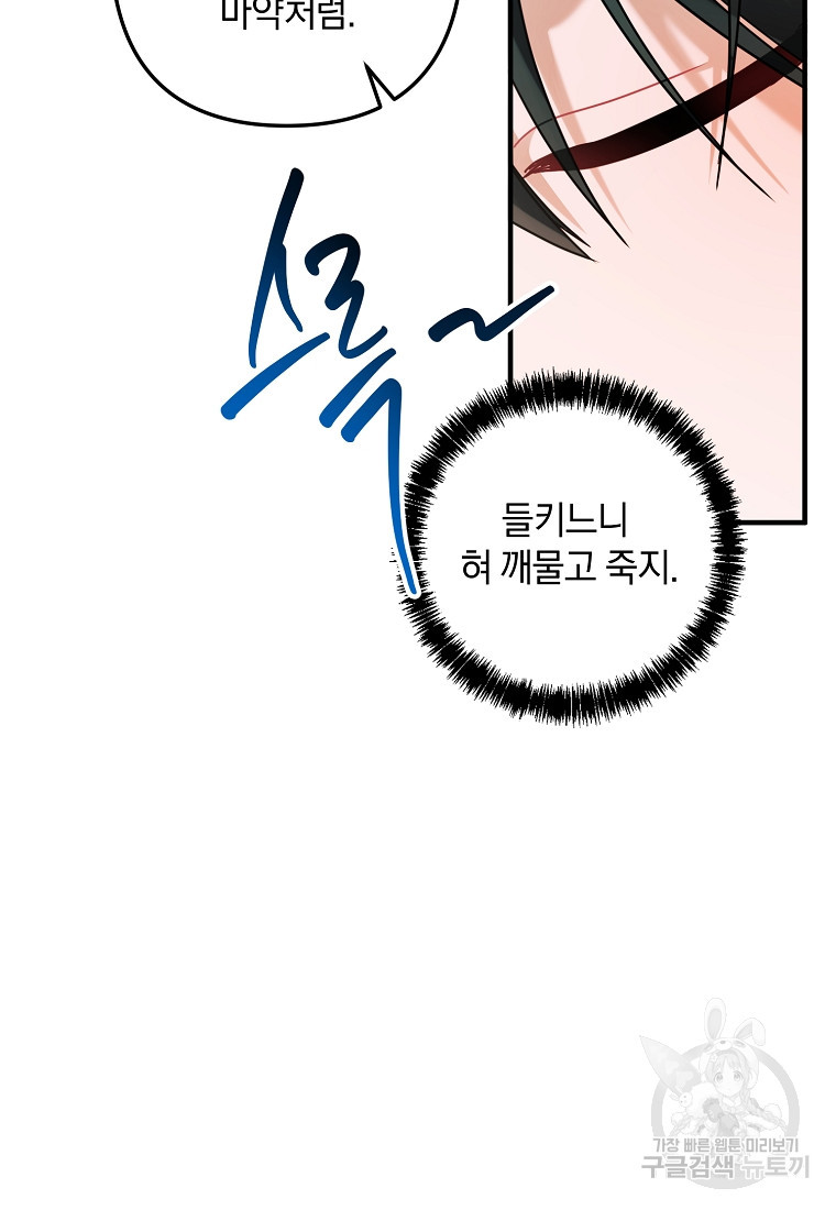 1667588131279fvq4a67q0v5.jpeg