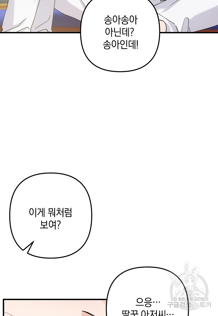 1667588282171ud2c0xrh9o.jpeg