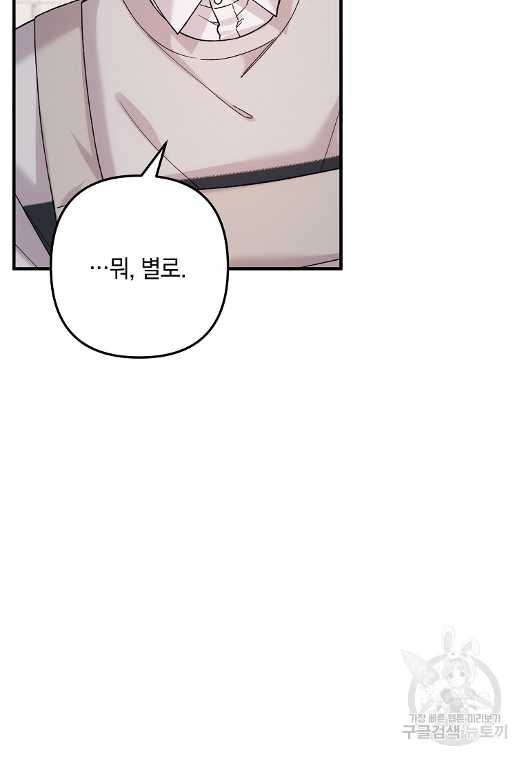 16675882988466nv8qt97fhc.jpeg