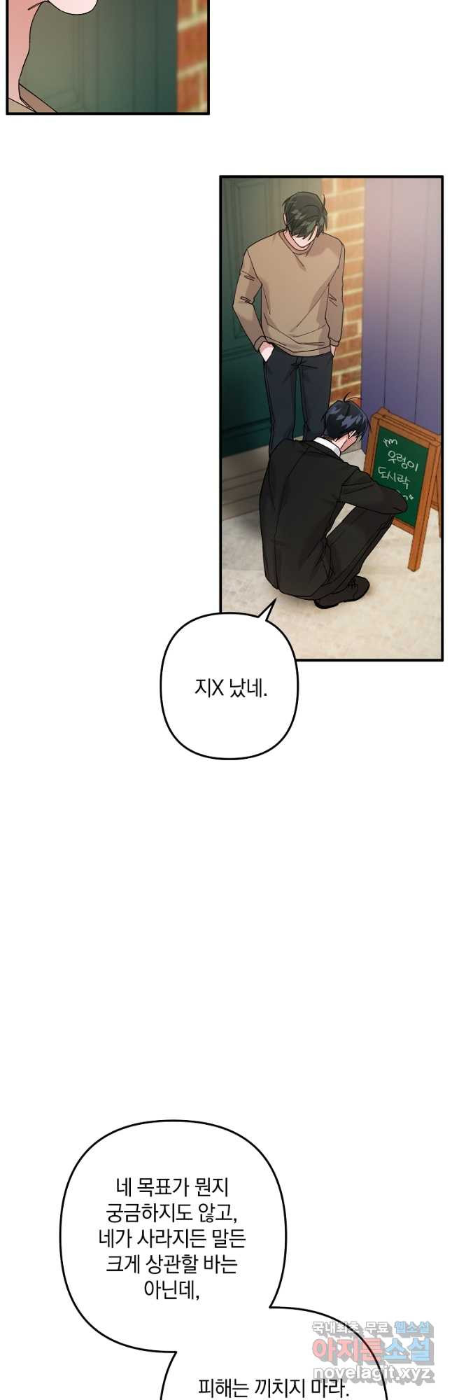 16675883664187lwkk3s4cd.jpeg