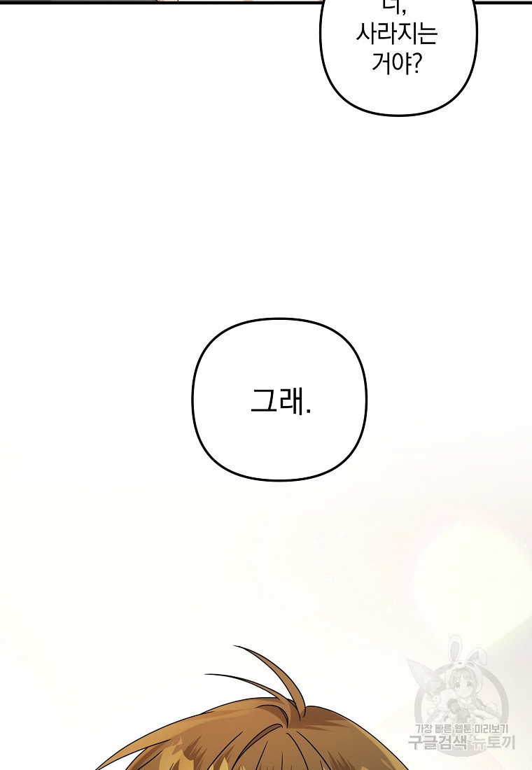 1667587951321bxta5ut5dqr.jpeg