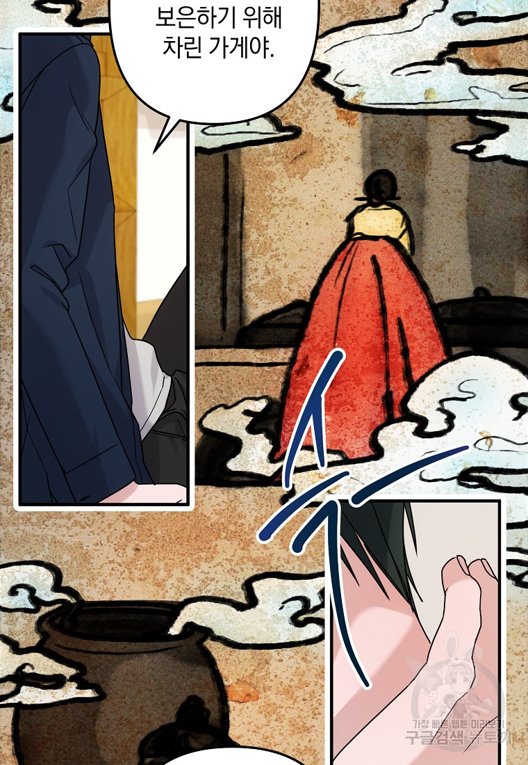 1667587957044kao1gxu1fi8.jpeg