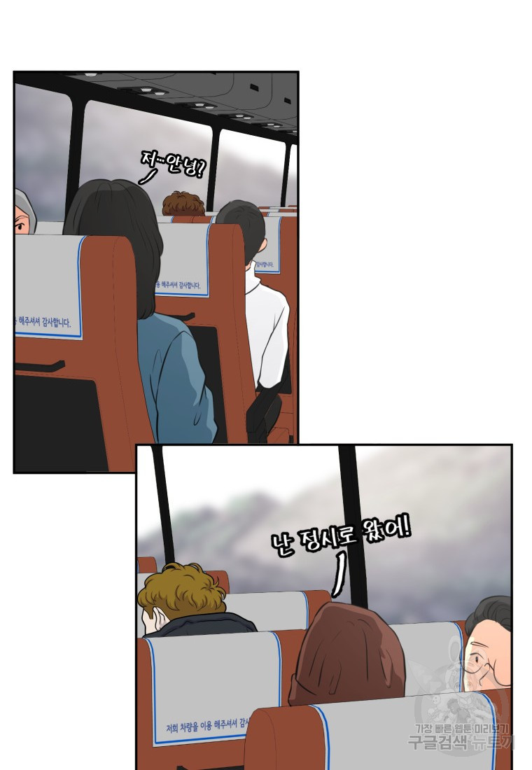 1667588319525sssqj5ykpwp.jpeg