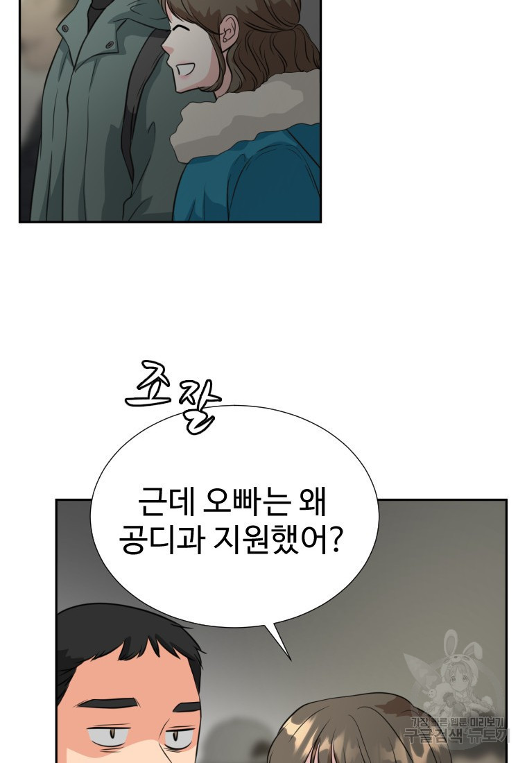 1667588334237krce4y18jho.jpeg