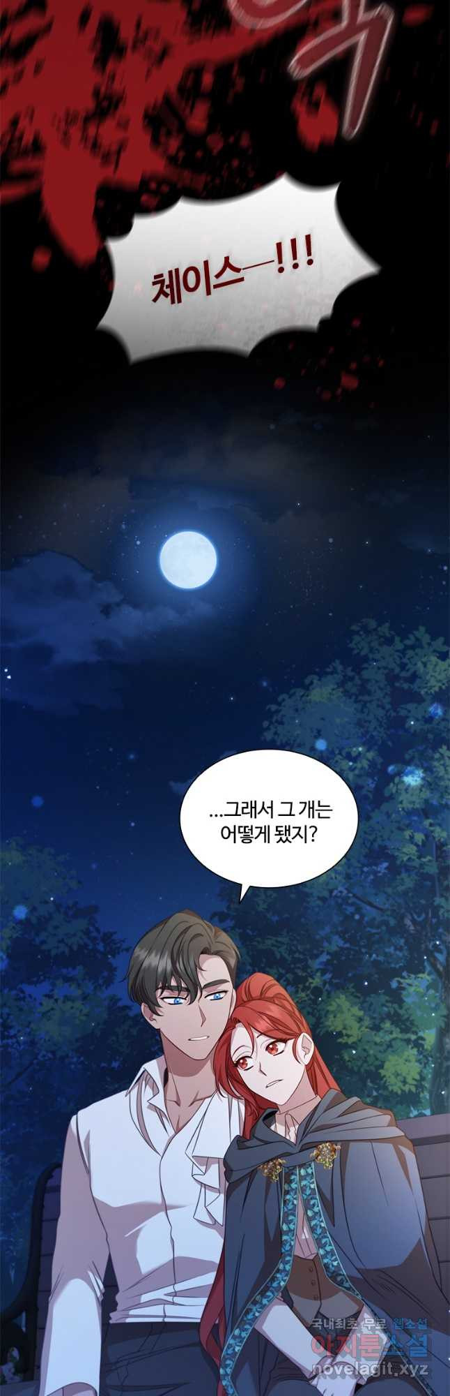 16675882274254upe98oonvr.jpeg