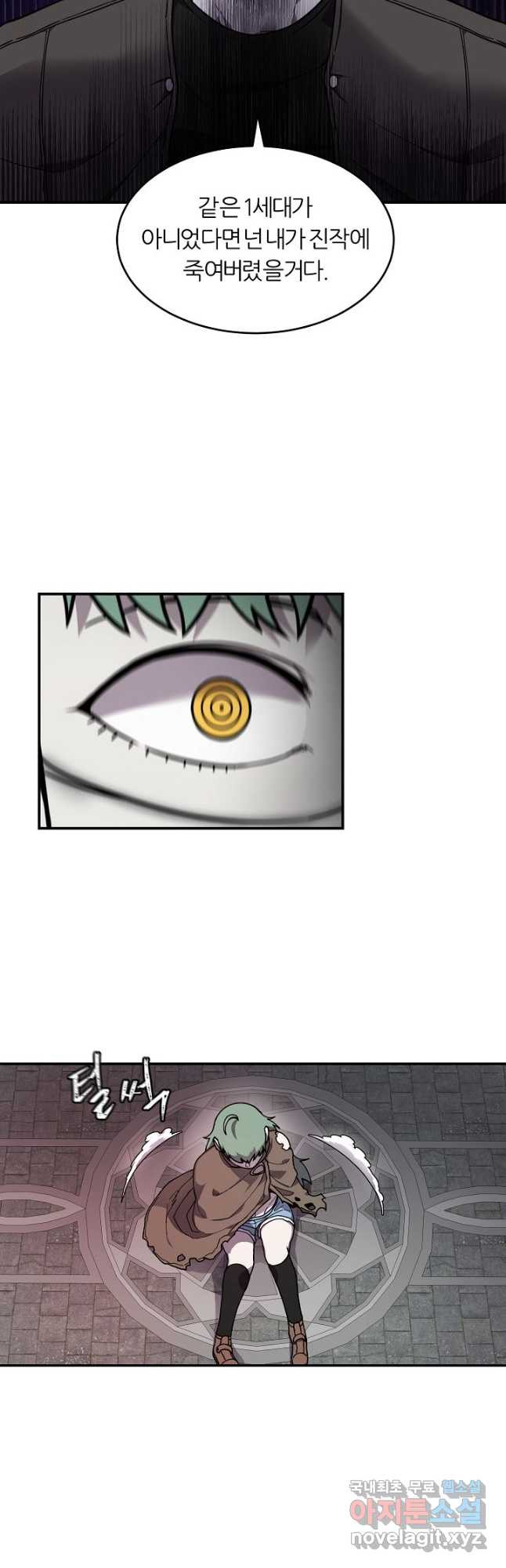 1667588053419yzxtwkcfo7r.jpeg