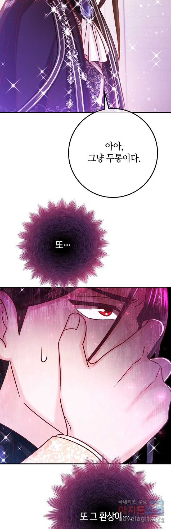 1667588074766tzxdg6dgcl.jpeg