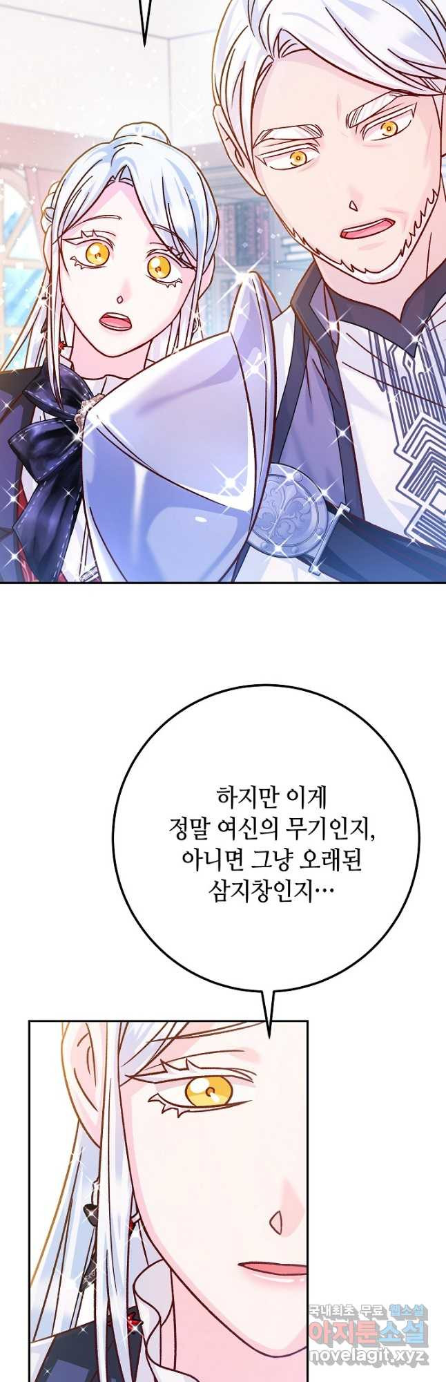1667588079849eavbqjirqd.jpeg