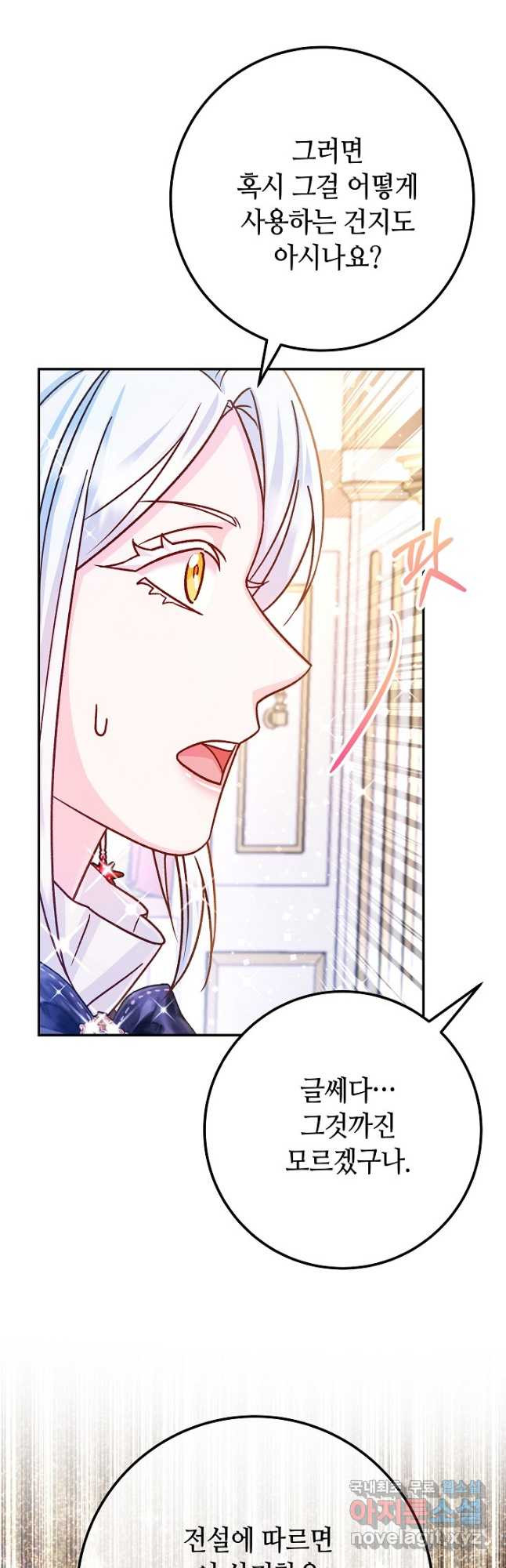 16675880804750mpfg7zvuf2.jpeg