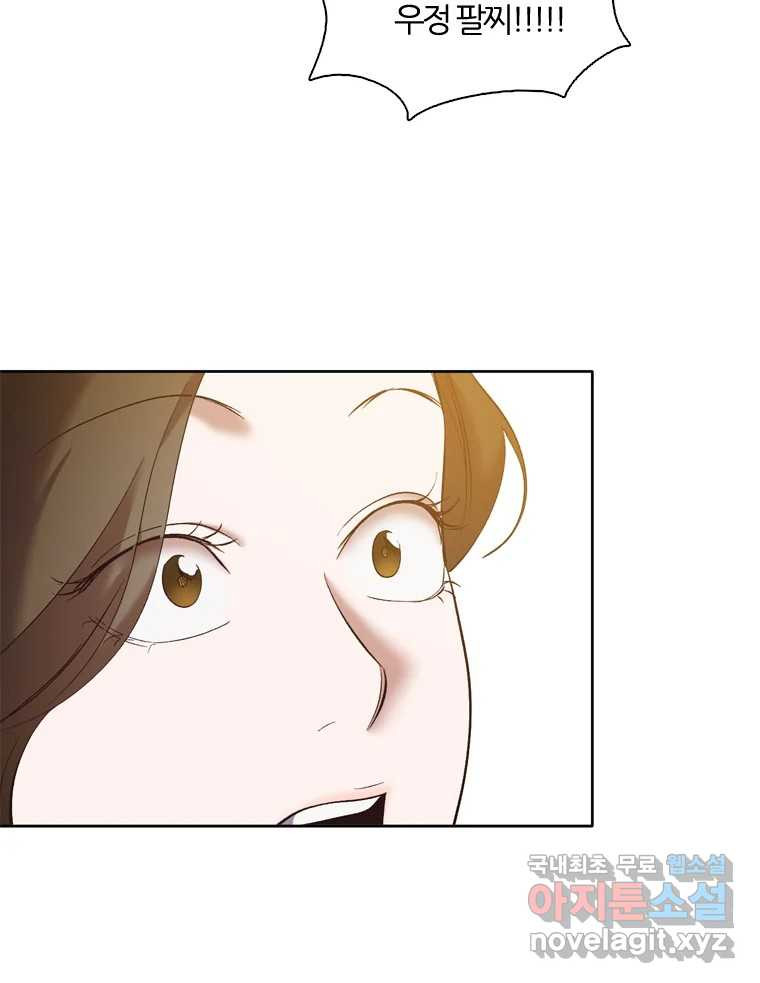 1667587377041giwgtq2e4ls.jpeg