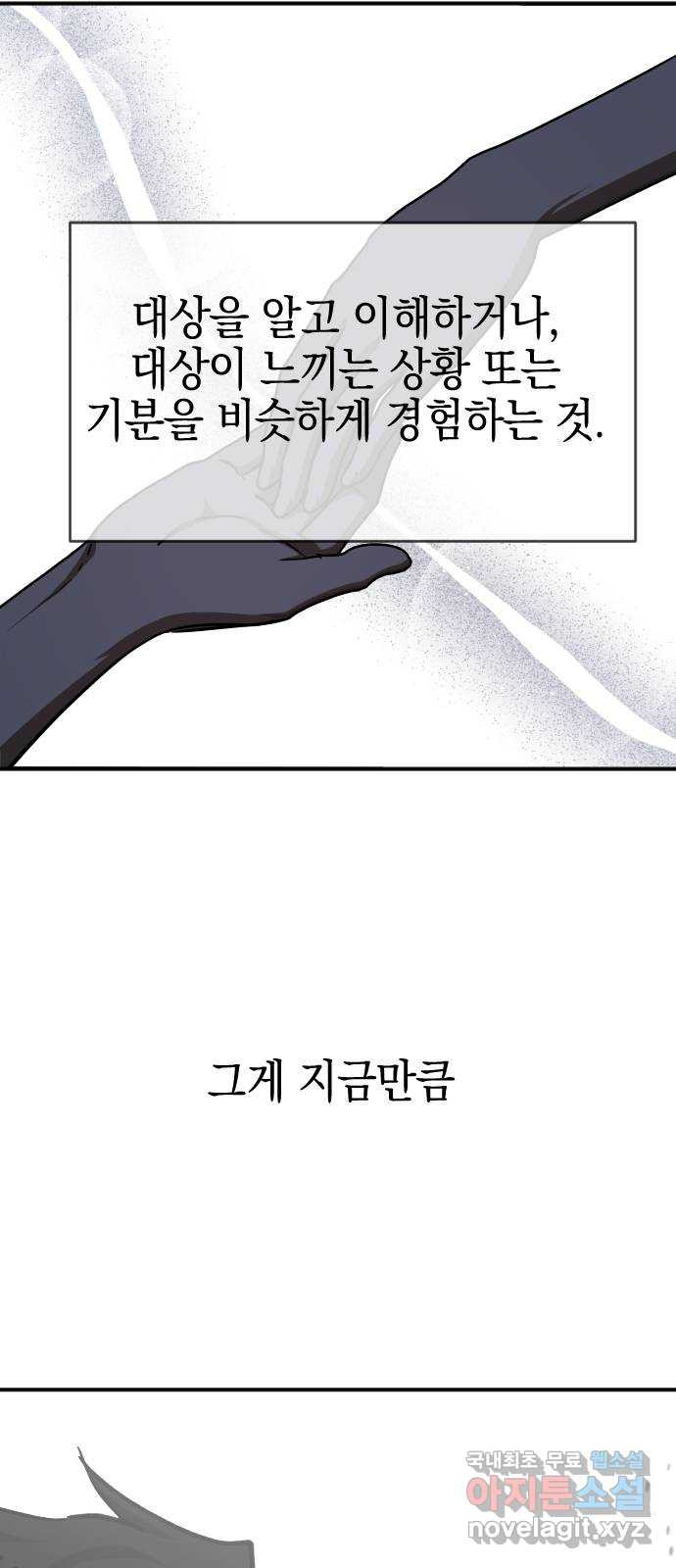 1667585093536k5x4ilpme4p.jpeg