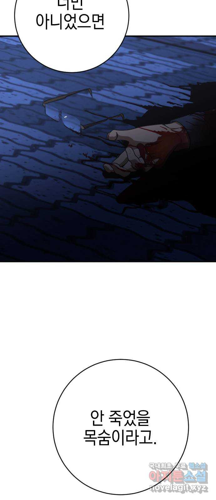 1667585096515vekxsoq767.jpeg