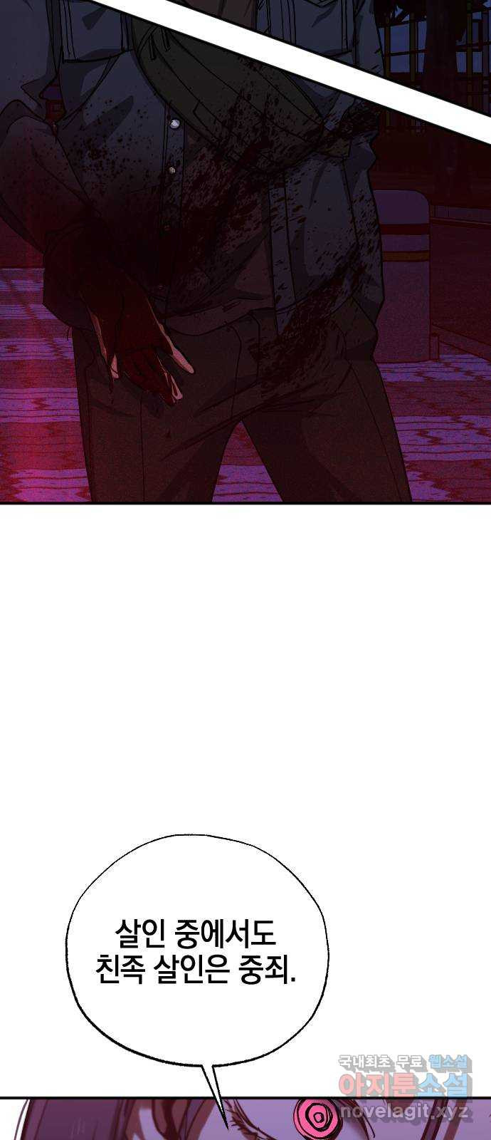16675850972875utmeiat2kk.jpeg