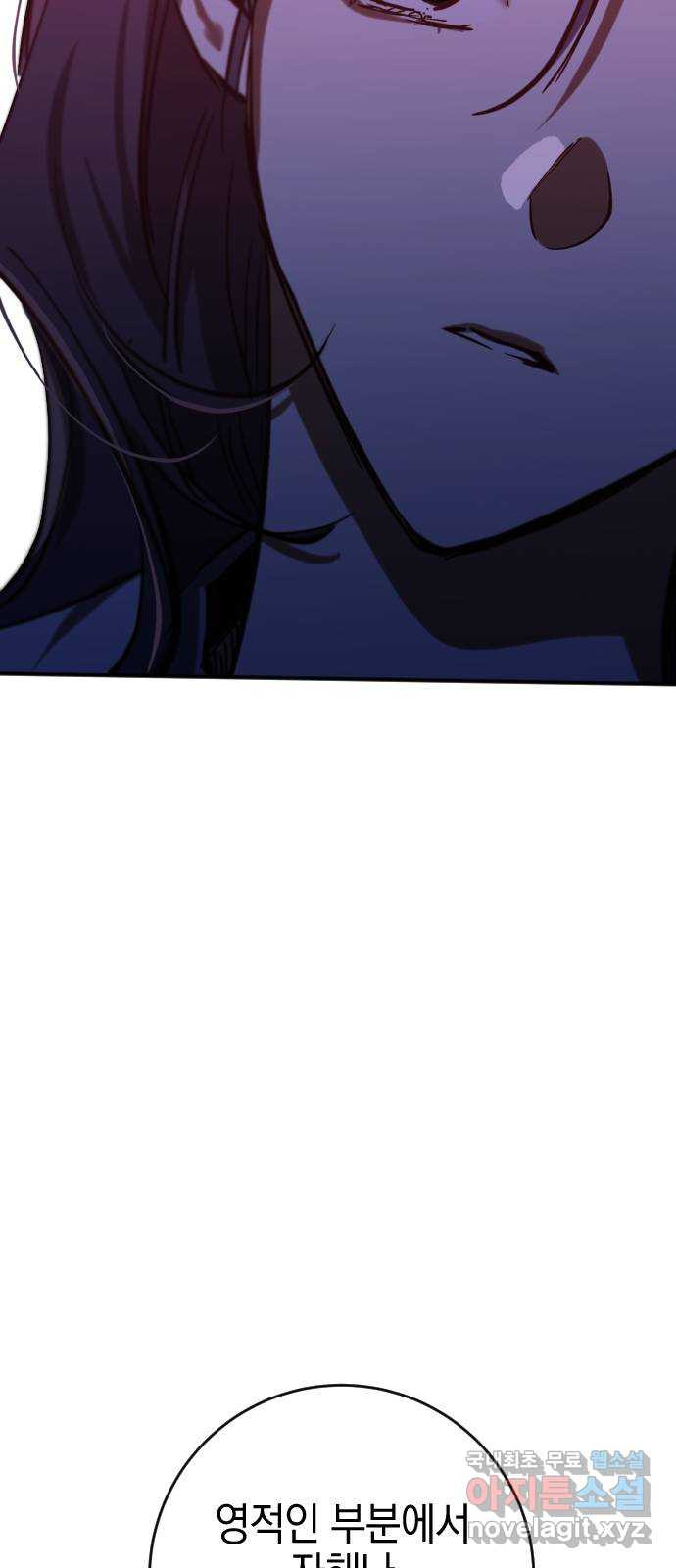 1667585097438an0yfm88jze.jpeg