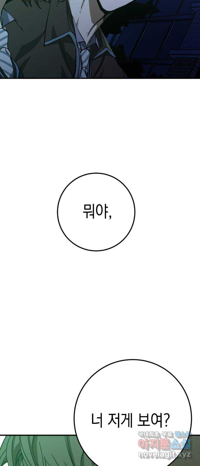 1667585098697dlt24awdb2j.jpeg