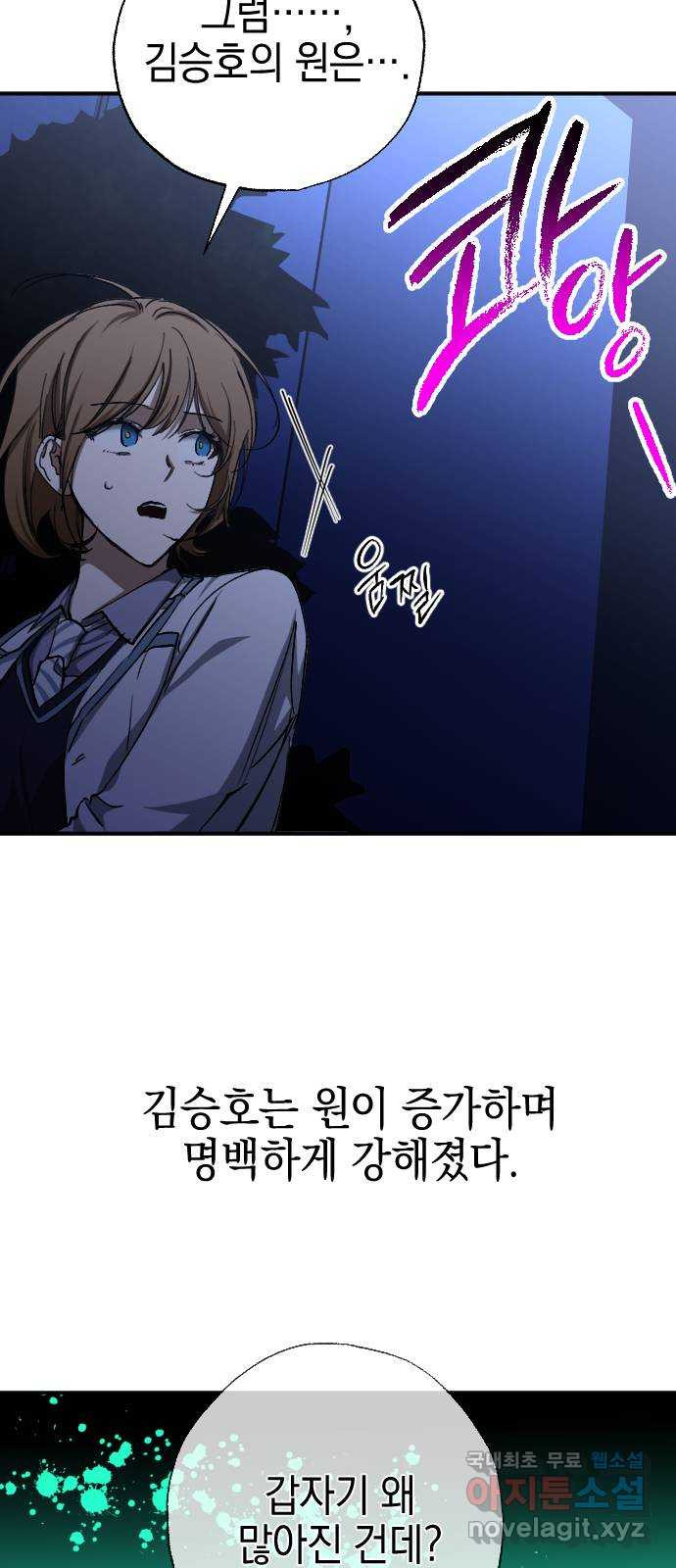 1667585100232mzsne8sgqsp.jpeg