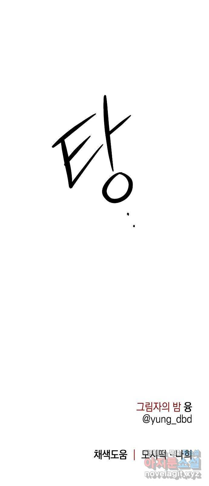 1667585108661rlbhbevlkc.jpeg