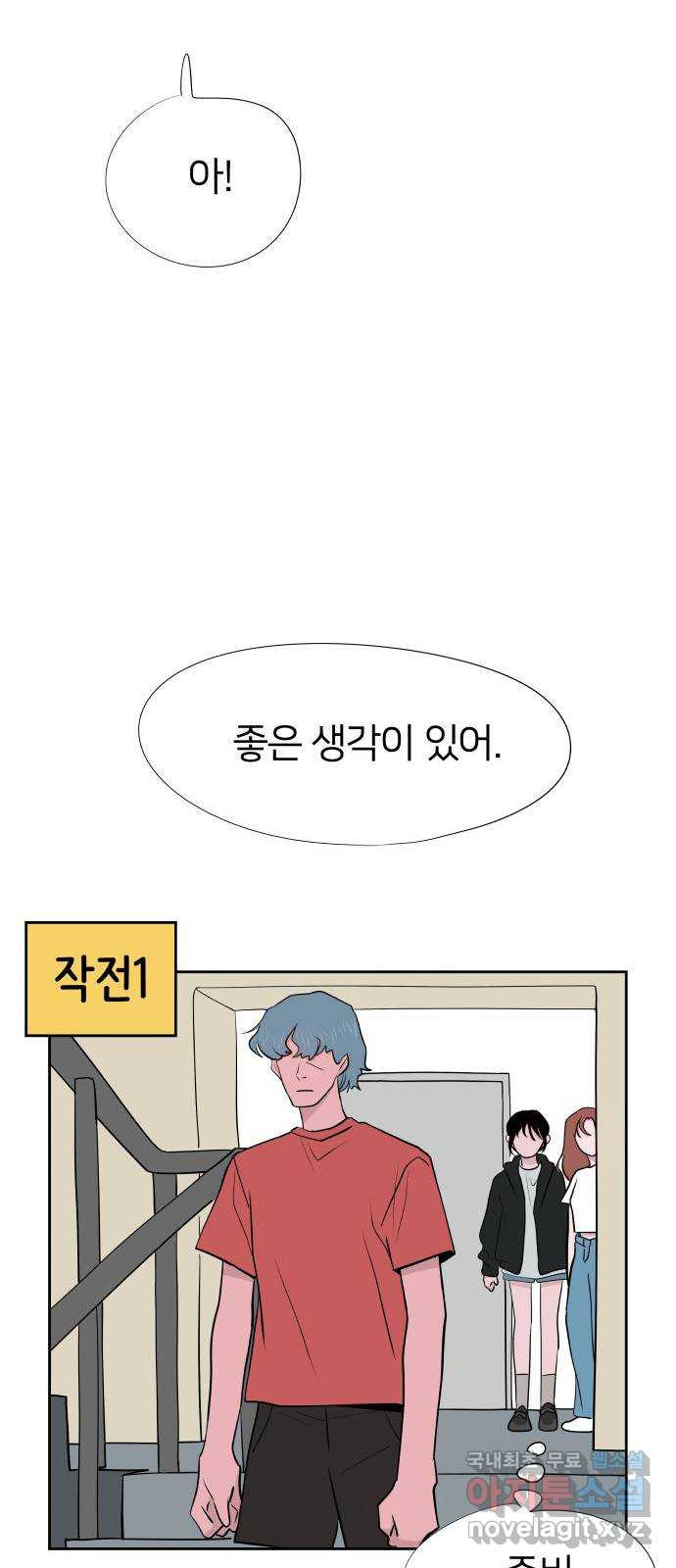 1667886485502wz0pcutz9gl.jpeg