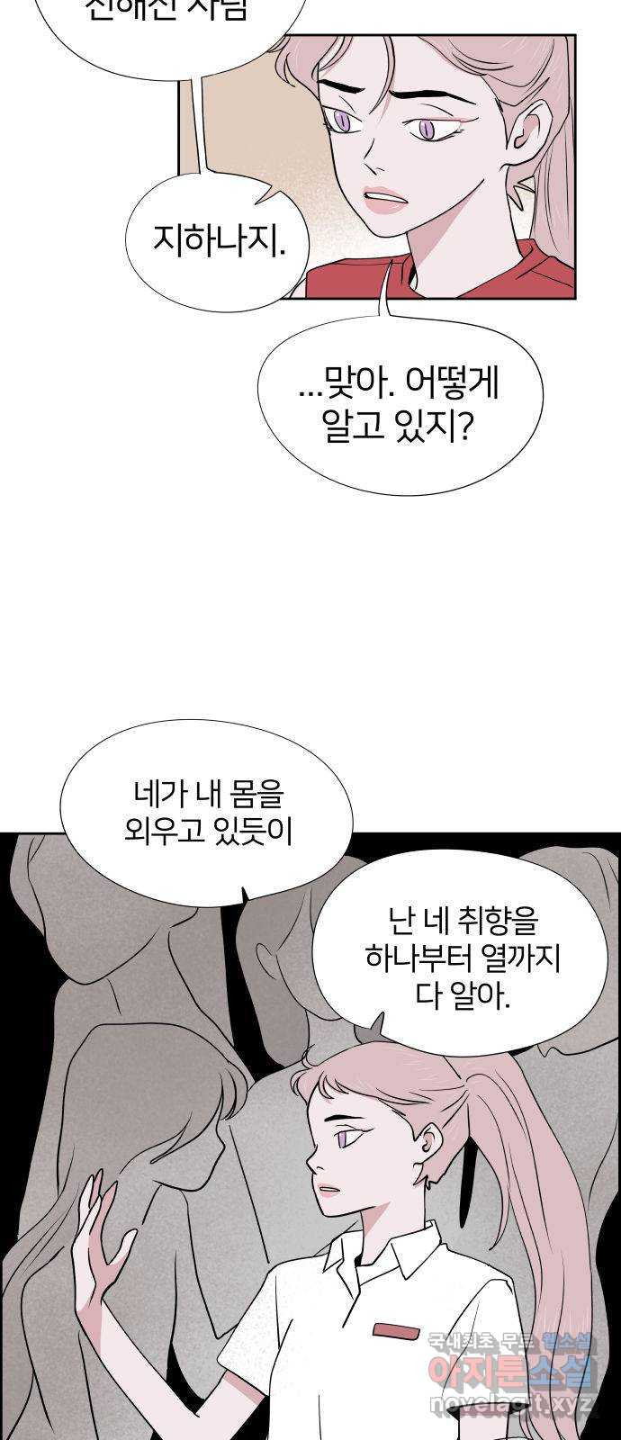 1667886492349hwj4ldww3qv.jpeg