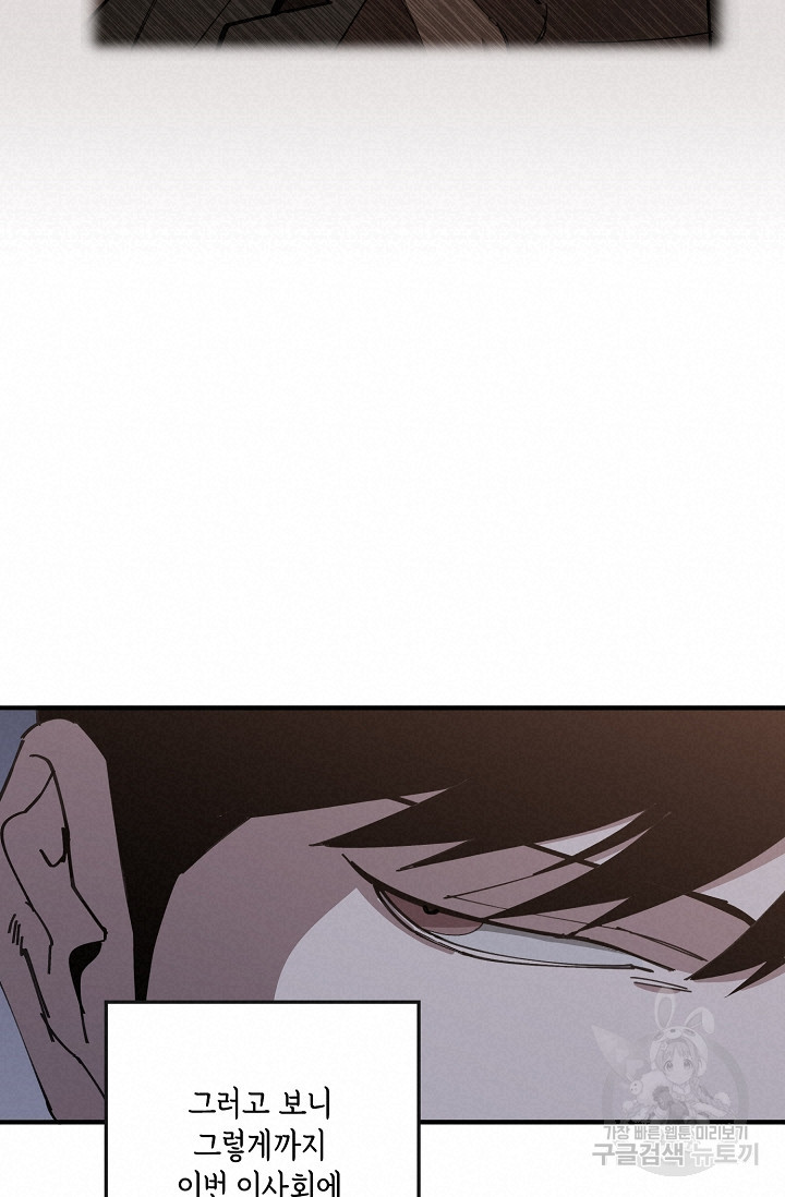 1667966859515act3o2ppbc7.jpeg
