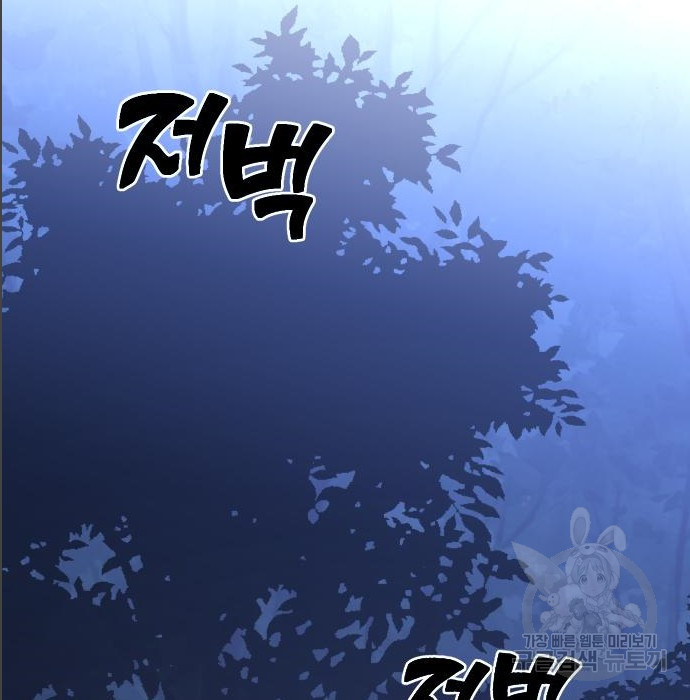 16698358323822b3u4417tww.jpeg