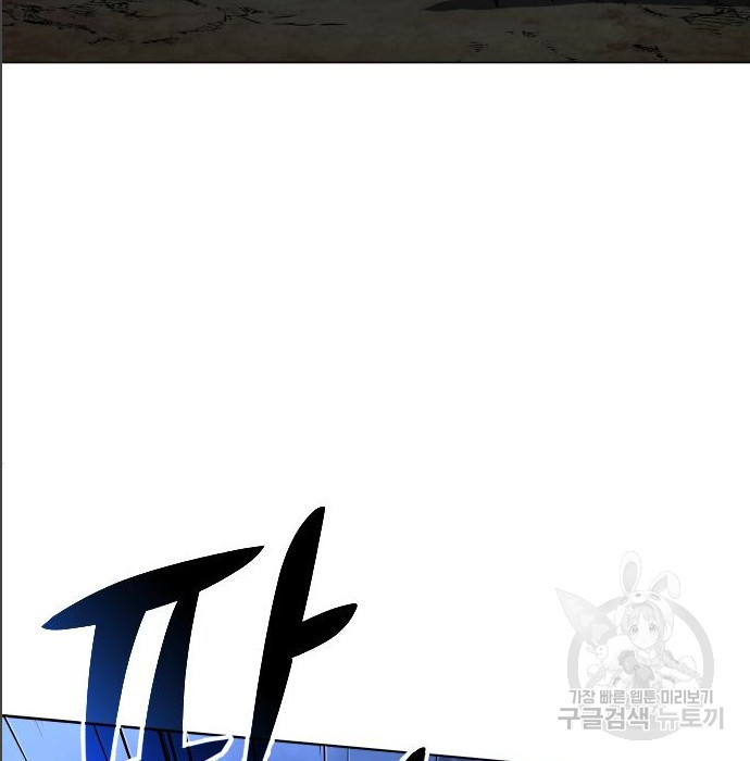 16698358328422oveddvbni6.jpeg